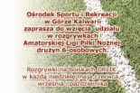 Rusza Amatorska Liga Piłkarska - Sportika 2014
