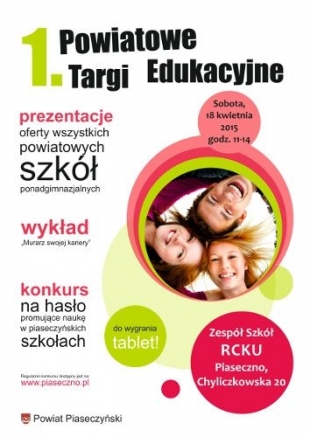 Pierwsze Powiatowe Targi Edukacyjne w Piasecznie