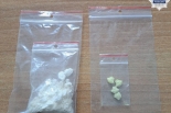 Zatrzymany z amfetaminą i tabletkami ecstasy